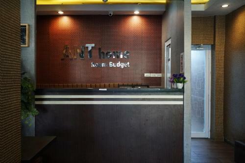 Hotel Oyo 1157 Ant Home