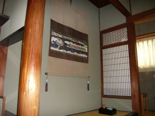 Seikiro Ryokan Historical Museum Hotel