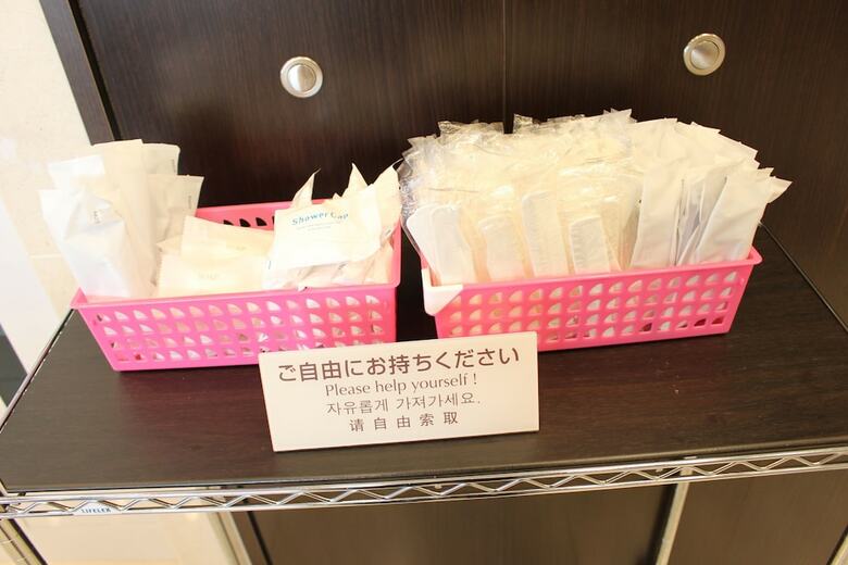 Hotel Toyoko Inn Gifu