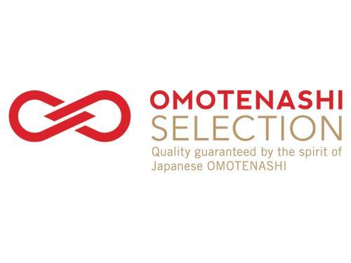 Katsuura Gyoen