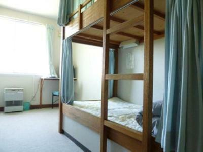 Abashiri Ryuhyou No Oka Youth Hostel