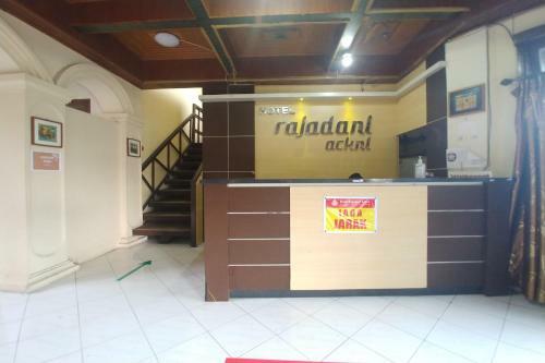Oyo 90283 Hotel Rajadani Ackni