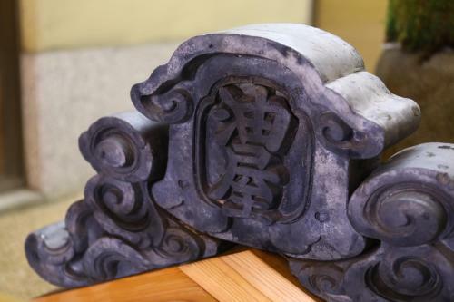 Kamisuwa Onsen Aburaya Ryokan