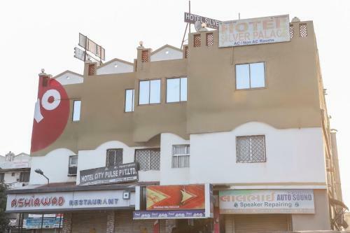 Oyo 69380 Hotel City Pulse