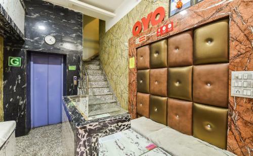 Oyo 19832 Hotel New Mahatma