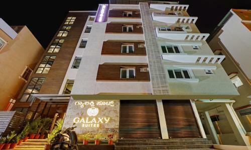 Hotel Treebo Trend Galaxy Suites