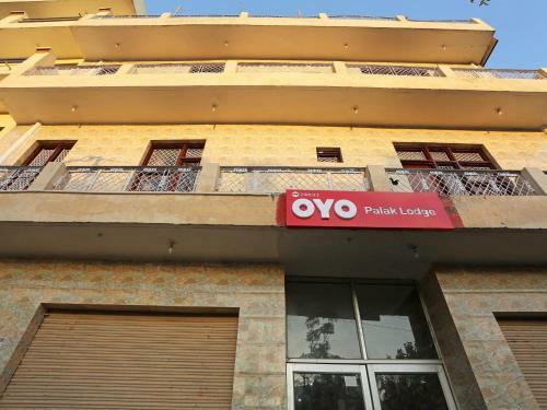 Hostal Oyo 24893 Palak Lodge