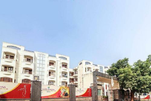 Hotel Amritam - Near Prem Mandir