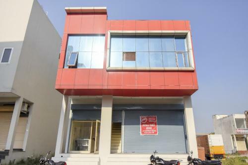 Hotel Spot On 75872 Patiala Guest House