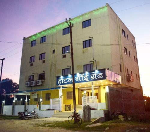 Hotel Sai Grand