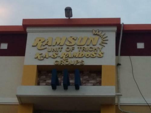 Hotel Ramsun