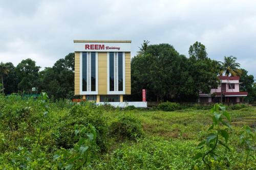 Hotel Oyo 15599 Reem Residency