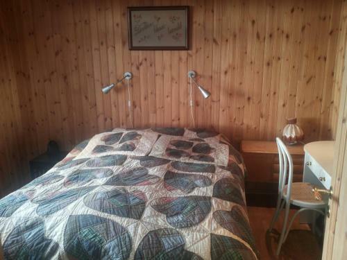 Stay Iceland Apartments - Skipar