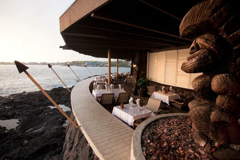 Hotel Royal Kona Resort