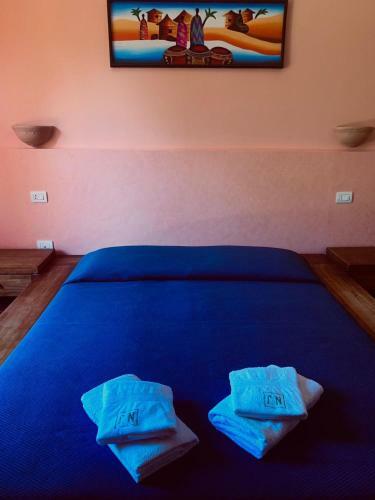 Agroturismo Il Giardino Delle Zagare