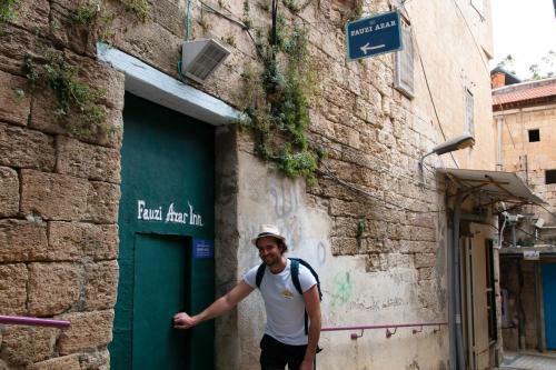 Hostal Fauzi Azar Inn