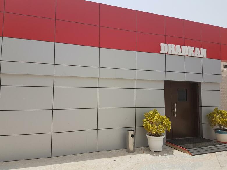 Hotel Dubai Grand