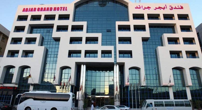 Jumeira Rotana Hotel