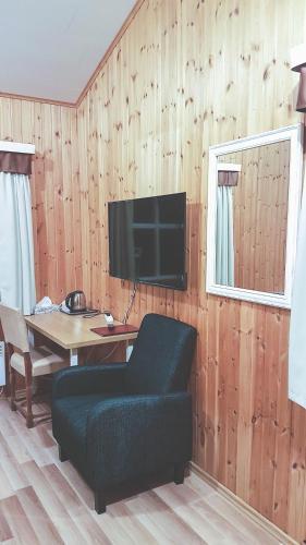 Hostal Guesthouse Sk�lafell