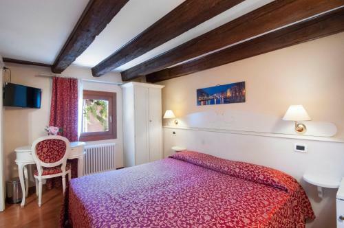 Hostal Venice Resorts Guest House