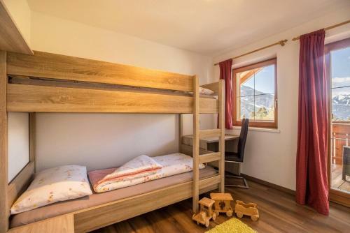 Apartamento Golserhof Sonne