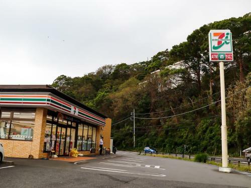 Apartamento ??-????? Atami-agi Lodge