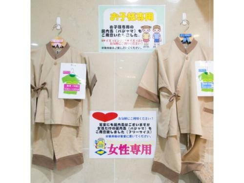 Aomori Center Hotel - Vacation Stay 83290