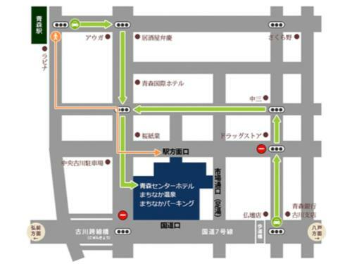 Aomori Center Hotel - Vacation Stay 83291