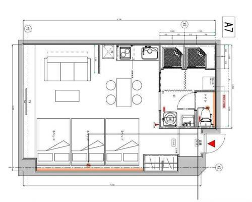 Apartamentos Hokkaido 7 - Inn