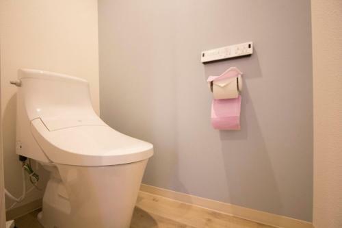 Apartamentos Hokkaido 7 - Inn