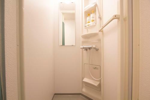Apartamentos Hokkaido 7 - Inn