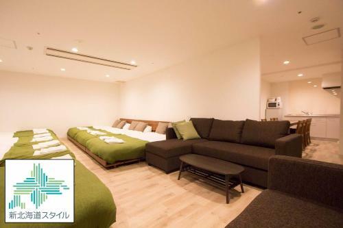 Apartamentos Hokkaido 7 - Inn