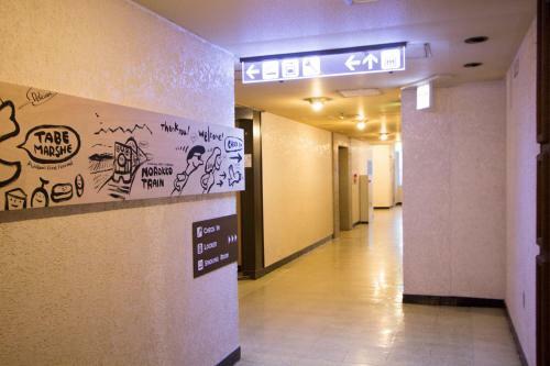 Apartamentos Hokkaido 7 - Inn