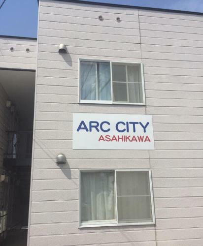 Apartamento Ark City Asahikawa - Vacation Stay 8526
