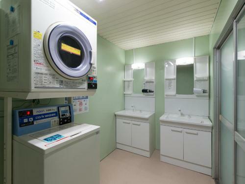 Hostal Guest House Aihama