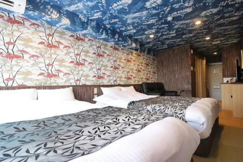 Apartamento Chiba Sta 1min J Hotel 2020 Open