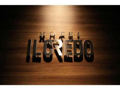 Hotel Il Credo Gifu - Vacation Stay 84636