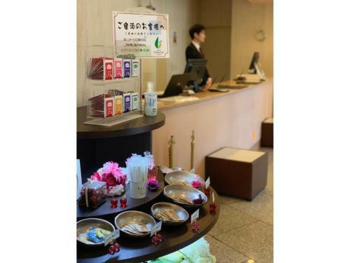 Hotel Grand Vert Gizan - Vacation Stay 95369
