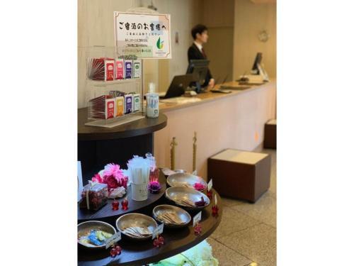 Hotel Grand Vert Gizan - Vacation Stay 95368