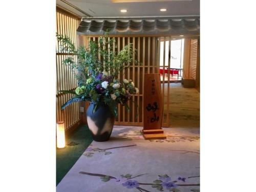 Hotel Grand Vert Gizan - Vacation Stay 95364