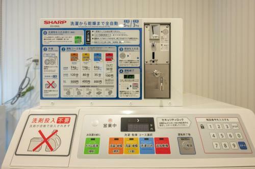 Hotel R9 The Yard Futtsu