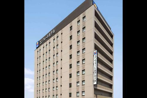 Comfort Hotel Hachinohe