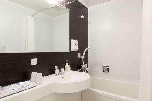 Comfort Hotel Hachinohe