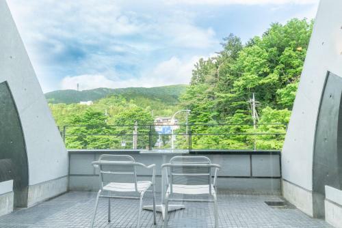 Hotel Rembrandt Premium Fuji Gotenba