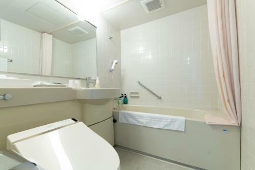 Hotel Rembrandt Premium Fuji Gotenba