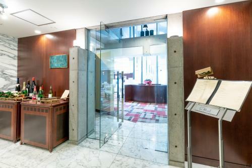 Hotel Rembrandt Premium Fuji Gotenba
