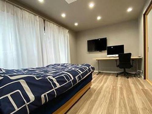 Hostal Platinum.?iyomizu