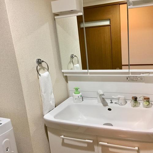 Apartamento Laforet Inn 303
