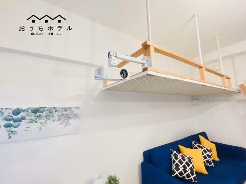 Apartamentos Grand Polestone Otemachi