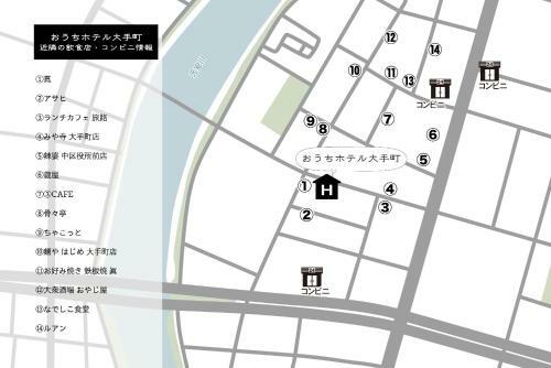 Apartamentos Grand Polestone Otemachi